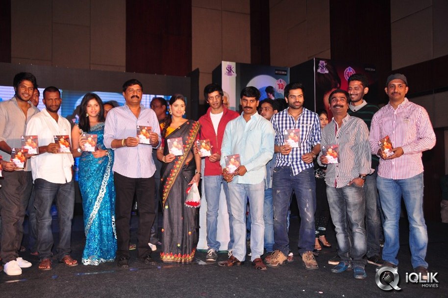 Preminchali-Movie-Audio-Launch